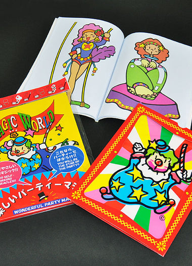 WONDERFUL PARTY MAGIC