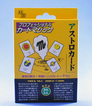 ZODIAC CARDS