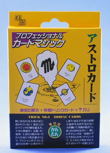 ZODIAC CARDS