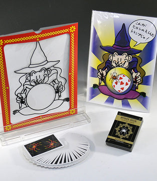 CARD PREDICTING WITCH