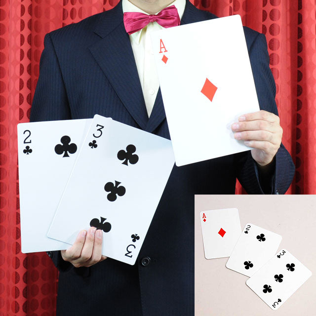 THREE CARD MONTE (MEGA & PORKER SIZE SET)