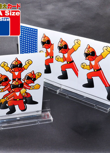 GET RANGERS !
