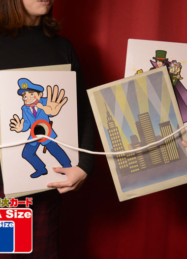 ARREST THE PHANTOM THIEF!