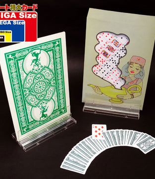 ALADDIN'S PREDICTION (WITH SVENGALI DECK)