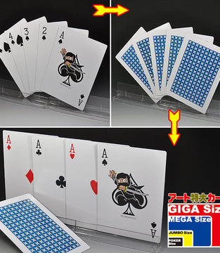 NINJA CARDS (MEGA SIZE)