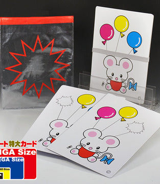 MOUSE & VANISHING BALLOONS (WITH FORCE BAG)