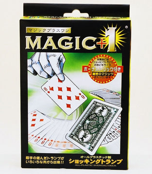 MAGIC+1 ALL-PLASTIC SVENGALI DECK