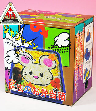 DPG AMAZING LUNCH BOX