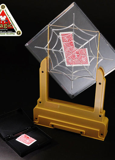 DPG TV CARD FRAME W/CARD BOX