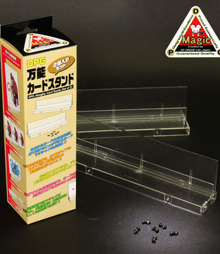 DPG ALMIGHTY CARD STANDS (SET OF 2)