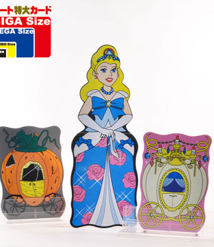 PUMPKIN CARRIAGE TO CINDERELLA