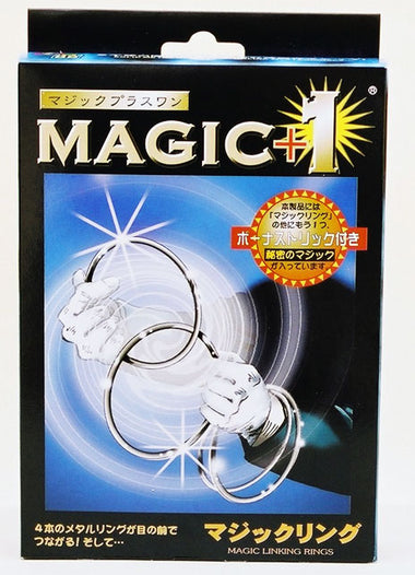 MAGIC+1 MAGIC LINKING RINGS