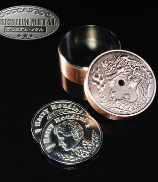 PM COIN BOX (COPPER)