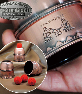 PM CUPS & BALLS (COPPER)