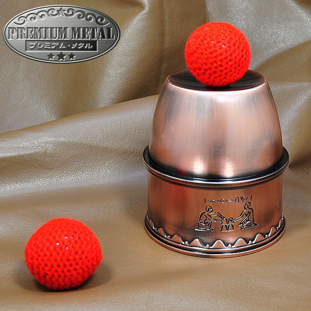 PM CHOP CUP (COPPER)
