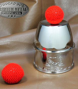 PM CHOP CUP (SILVER)