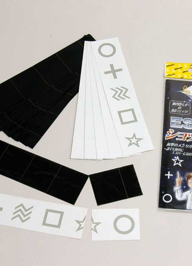 ESP SHOCKER (Miracle Paper Cut)