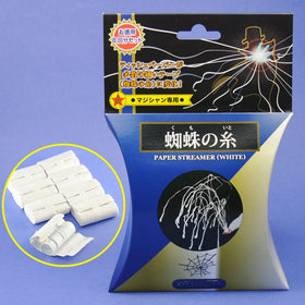PAPER STREAMER (WHITE) #8