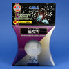 SNOW STORM IN CHINA (WHITE) #12