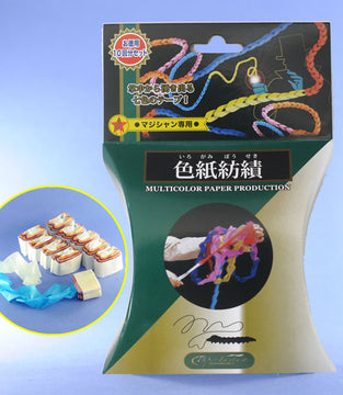 MULTICOLOR PAPER PRODUCTION #10