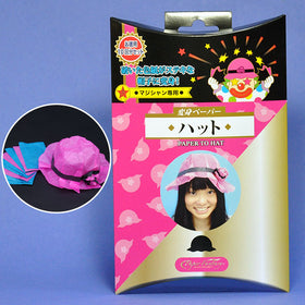 PAPER TO HAT #10