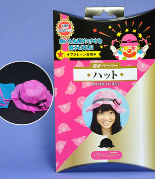 PAPER TO HAT #10
