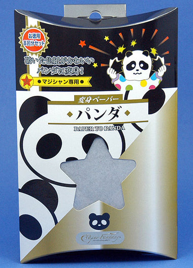 PAPER TO PANDA #8