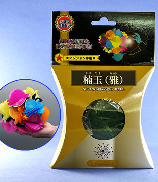 SPRING FLOWER BALL("MIYABI")