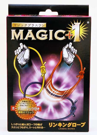 MAGIC+1 LINKING ROPES