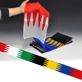 8" x 236" DESIGNED SILK STREAMER (FLOWING COLORS)