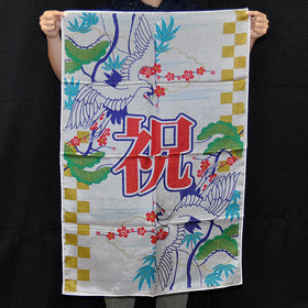 35.5" x 22.5"  DESIGNED SILK (IWAI JAPAN)