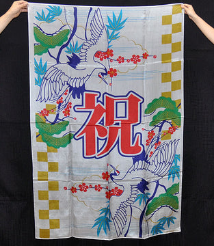56" x 35.5" DESIGNED SILK (IWAI JAPAN)