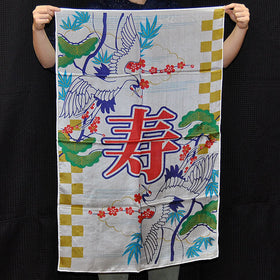 35.5" x 22.5" DESIGNED SILK (KOTOBUKI JAPAN)