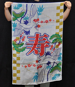 35.5" x 22.5" DESIGNED SILK (KOTOBUKI JAPAN)