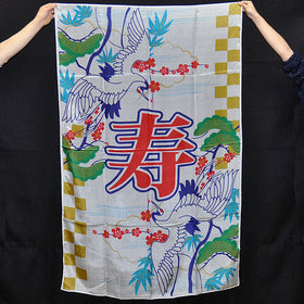 56" x 35.5" DESIGNED SILK (KOTOBUKI JAPAN)