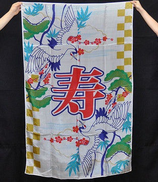 56" x 35.5" DESIGNED SILK (KOTOBUKI JAPAN)