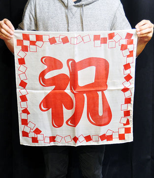 21.5" SQUARE DESIGNED SILK (IWAI PLUS)