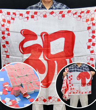 Blend SILK "IWAI PLUS" (L) w/Red & White Confetti