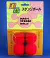 MAGIC SPONGE BALLS